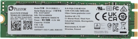 M.2 2280 512GB Plextor M8VG Plus Client SSD PX-512M8VG+ SATA 6Gb/s, 560/520, IOPS 82/81K, MTBF PX-512M8VG+ 1.5M, 3D TLC, 1024MB, 280TBW, 0.5DWPD, RTL, (870041)