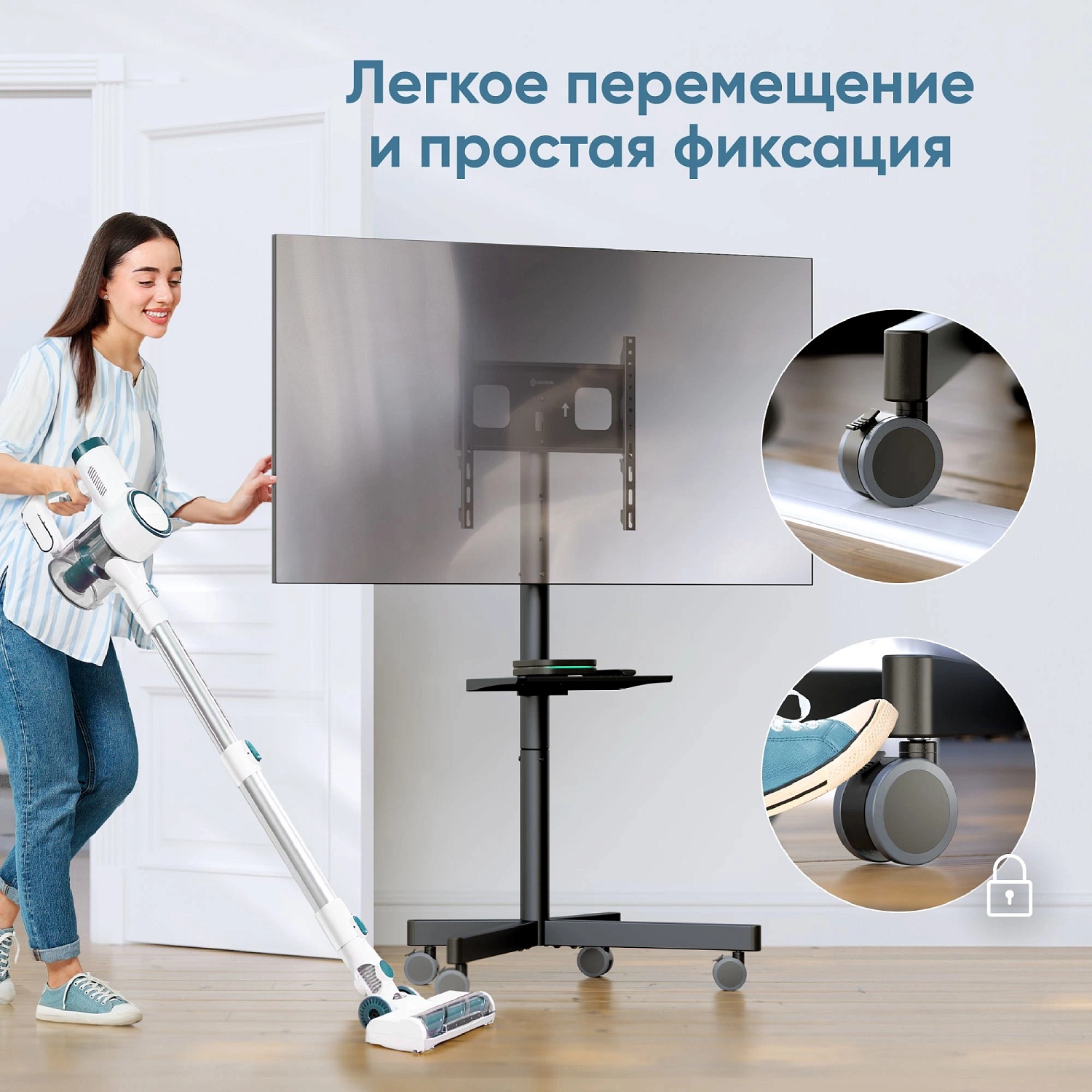 Стойка для телевизора Onkron TS1137 черный 20"-60" макс.45кг напольный мобильный