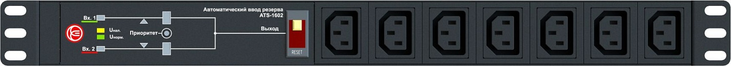 АВР Elemy ATS-1602 1U 19" ввод:2xIEC C14 выход:6xSchuko8A черный