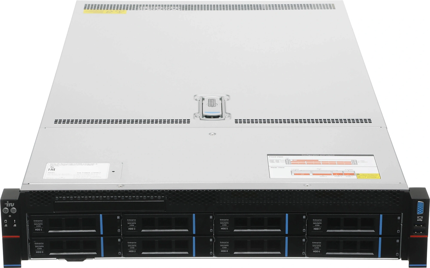 Сервер IRU Rock g2208d 2x6258R 4x32Gb 9361-8I 1x800W w/o OS (2165823)