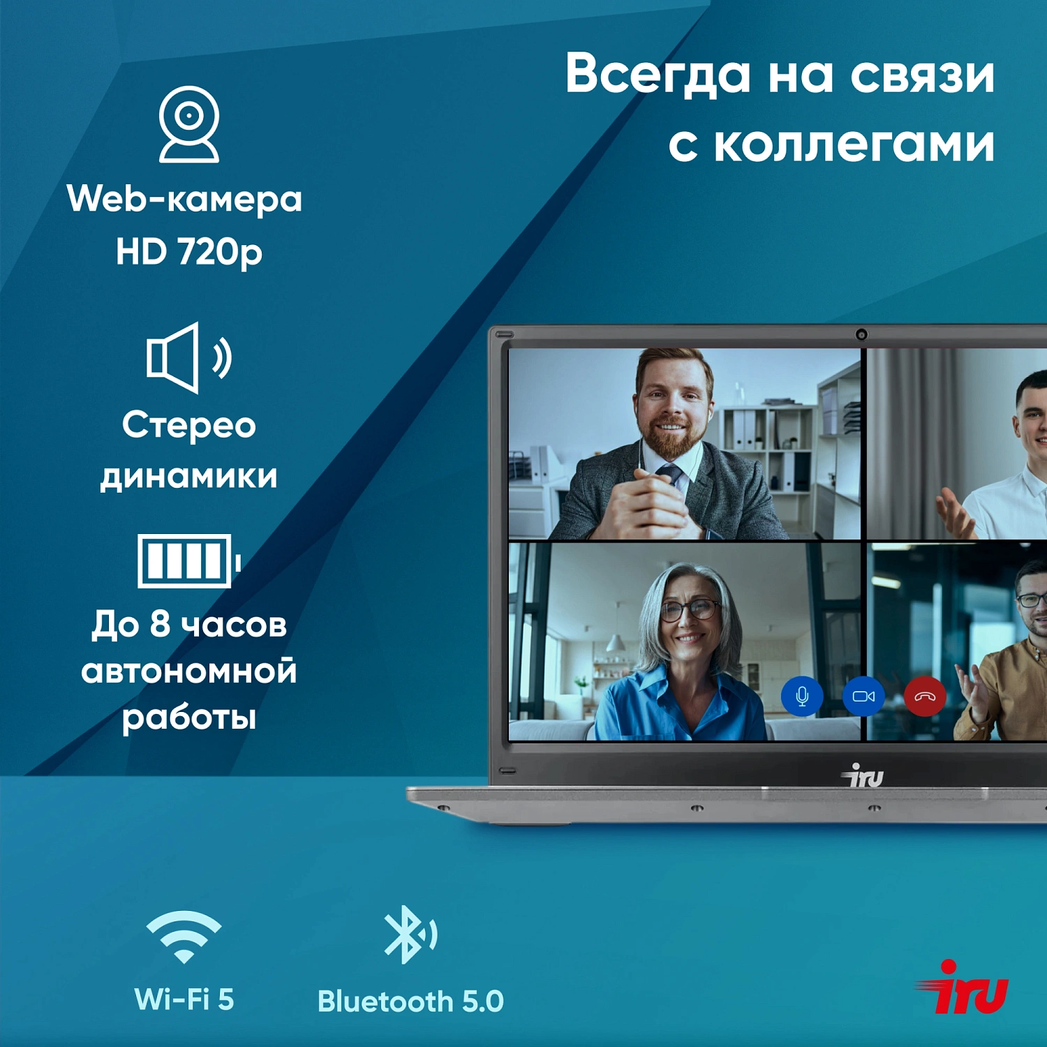 Ноутбук IRU Tactio 14ALH Core i3 1215U 8Gb SSD256Gb Intel Iris Xe graphics 14" IPS FHD (1920x1080) Free DOS grey 4000mAh (2058897)