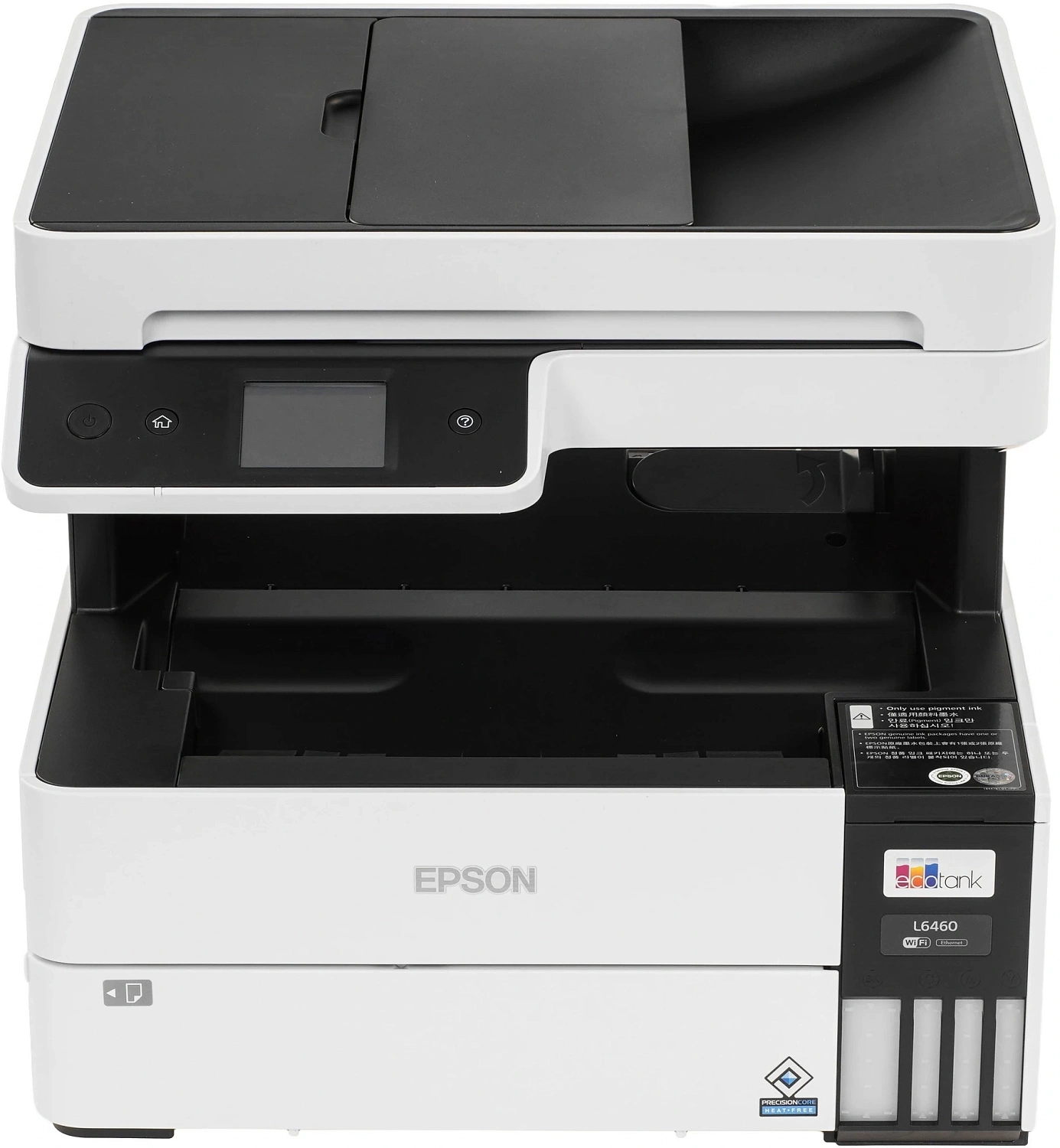 МФУ струйный Epson L6460 (C11CJ89507) A4 Duplex WiFi белый