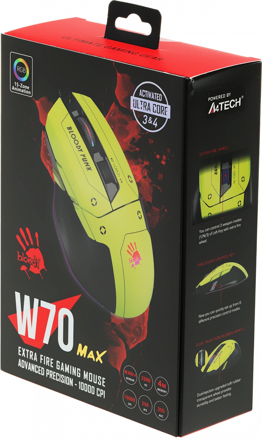 Мышь A4Tech Bloody W70 Max Punk желтый/черный оптическая (10000dpi) USB (11but) Мышь A4Tech Bloody W70 Max Punk желтый/черный оптическая (10000dpi) USB (11but)