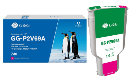 Cartridge G&G 730 для DJ T1600/T1700/T2600, пурпурный (300мл)