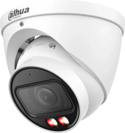 Камера видеонаблюдения IP Dahua DH-IPC-HDW3449TP-ZS-IL 2.7-13.5мм цв.