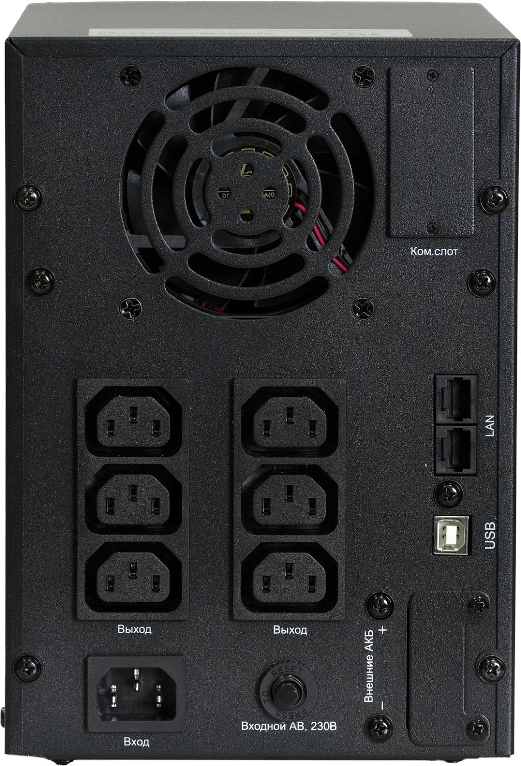 Источник бесперебойного питания Systeme Electriс SMT SMTSE3000TI 3000Вт 3000ВА черный
