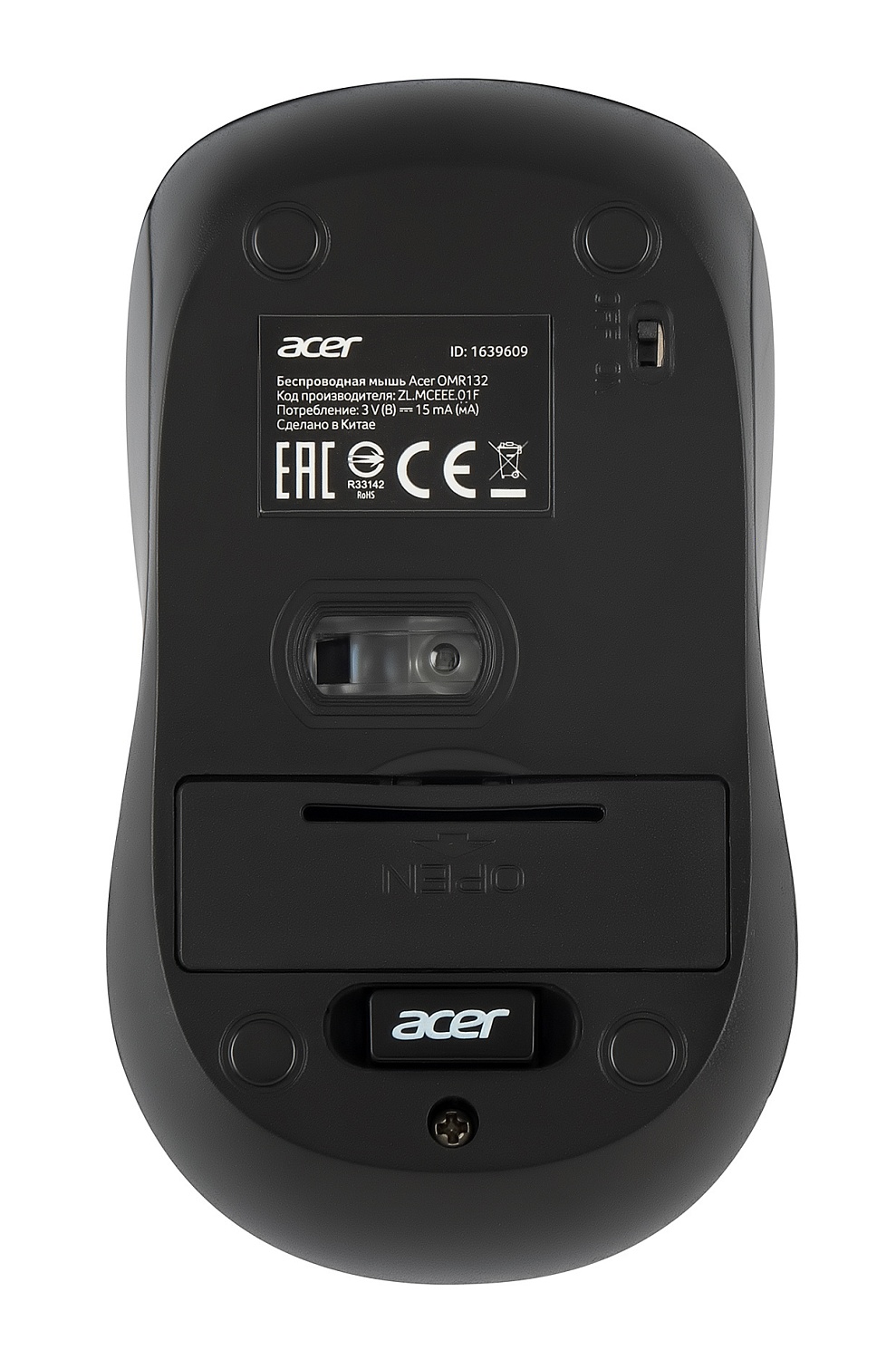 Мышь Acer OMR132 синий/черный оптическая (1000dpi) беспроводная USB для ноутбука (2but) Мышь Acer OMR132 синий/черный оптическая (1000dpi) беспроводная USB для ноутбука (2but)