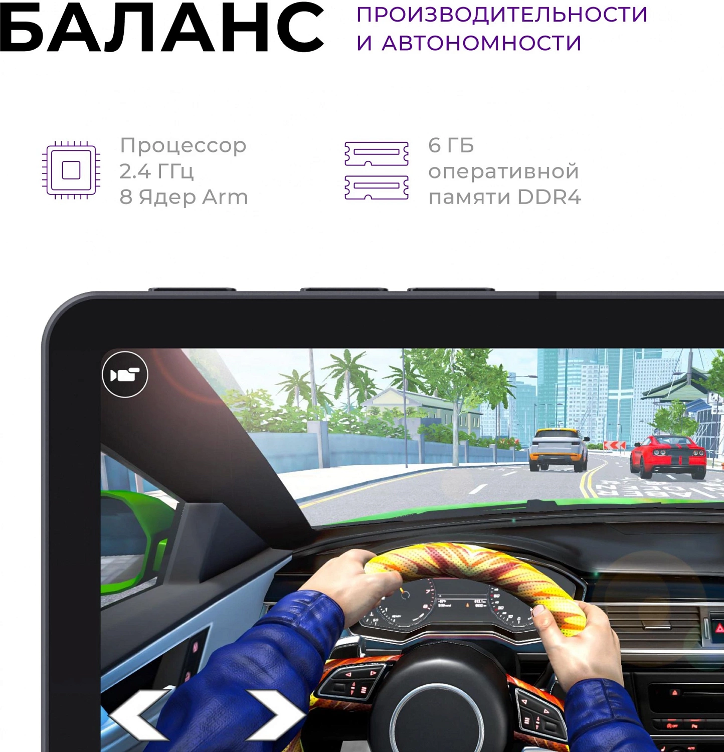 Планшет Kvadra TS11.02-2111-21 (2.4) 8C RAM6Gb ROM128Gb 10.95" IPS 2000x1200 LTE 1Sim KvadraOS Indigo серый 13Mpix 5Mpix BT GPS WiFi microSD 256Gb 9000mAh 8hr