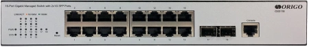 Коммутатор ORIGO Managed L2 Switch 16x1000Base-T, 2x1000Base-X SFP, RJ45 Console, 19" w/brackets