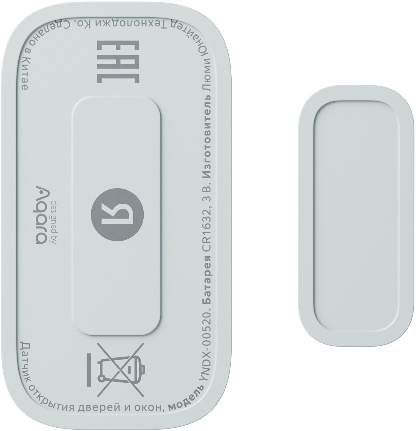 Датчик откр.двери/окна Yandex YNDX-00520 белый