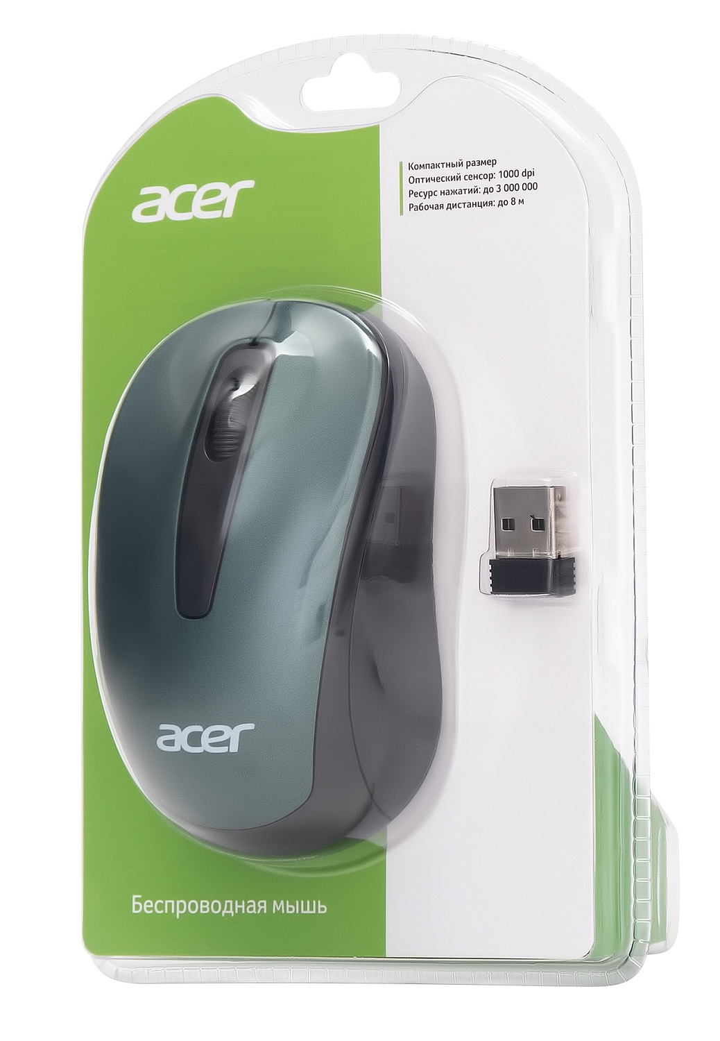 Мышь Acer OMR135 зеленый оптическая (1000dpi) беспроводная USB для ноутбука (2but) Мышь Acer OMR135 зеленый оптическая (1000dpi) беспроводная USB для ноутбука (2but)