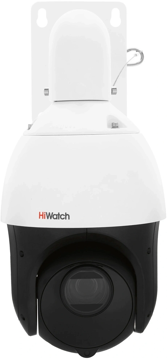 Камера видеонаблюдения IP HiWatch DS-I215(D) 5-75мм цв. корп.:белый