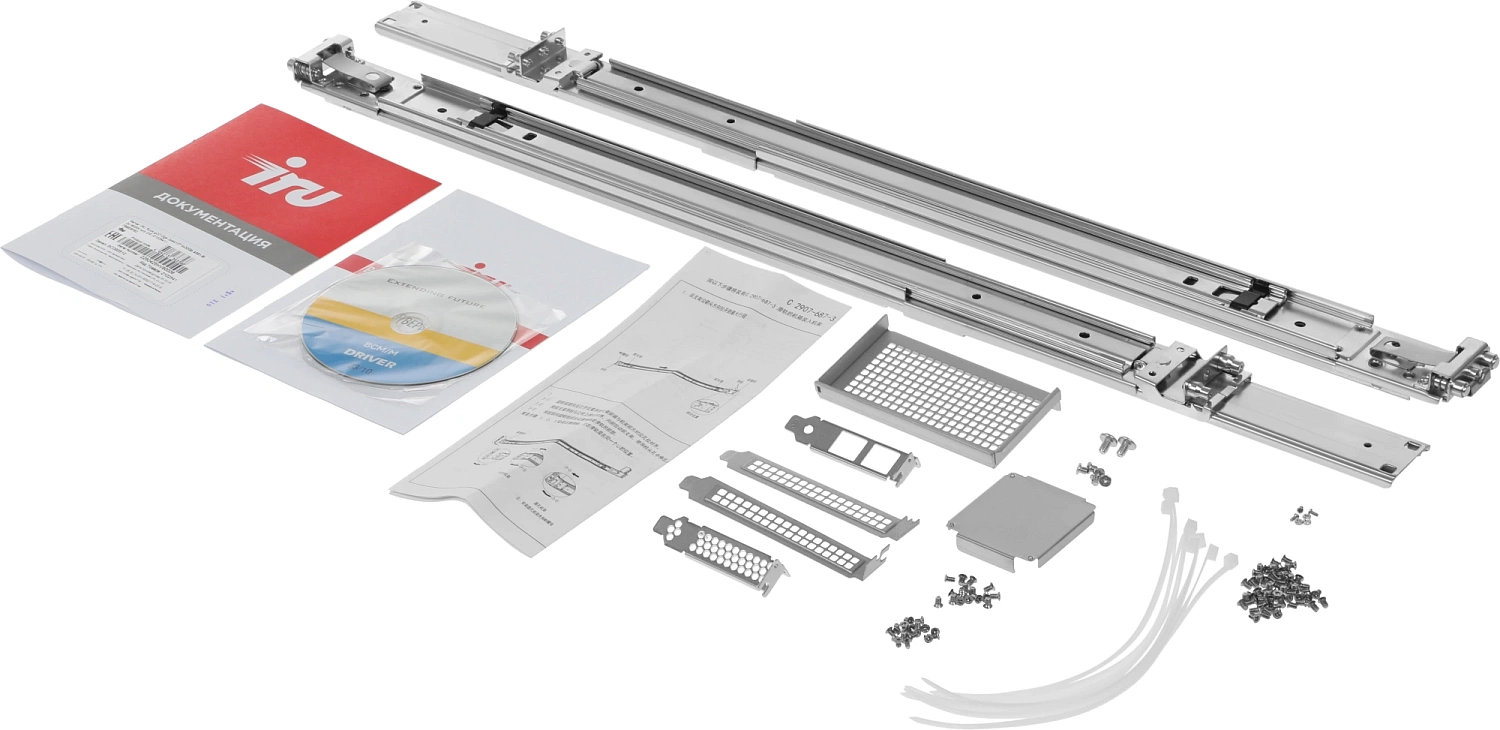 Сервер IRU Rock G2212PG4 2x6544Y 4x64Gb 9480-8i 12G AST2600 2x10GSFP+ 2x1600W w/o OS (2123028)