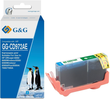 Картридж струйный G&G GG-CD972AE голубой (14.6мл) для HP Officejet 6000/6500/6500A/7000/7500A