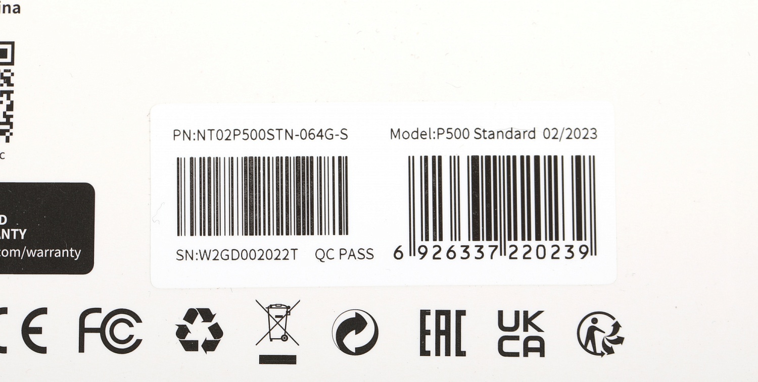Флеш карта microSDXC Netac 64GB NT02P500STN-064G-S P500 w/o adapter