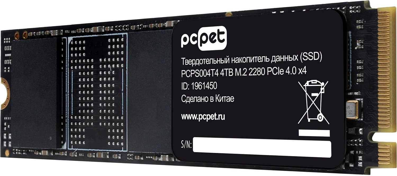 Накопитель SSD PC Pet PCIe 4.0 x4 4TB PCPS004T4 M.2 2280 OEM