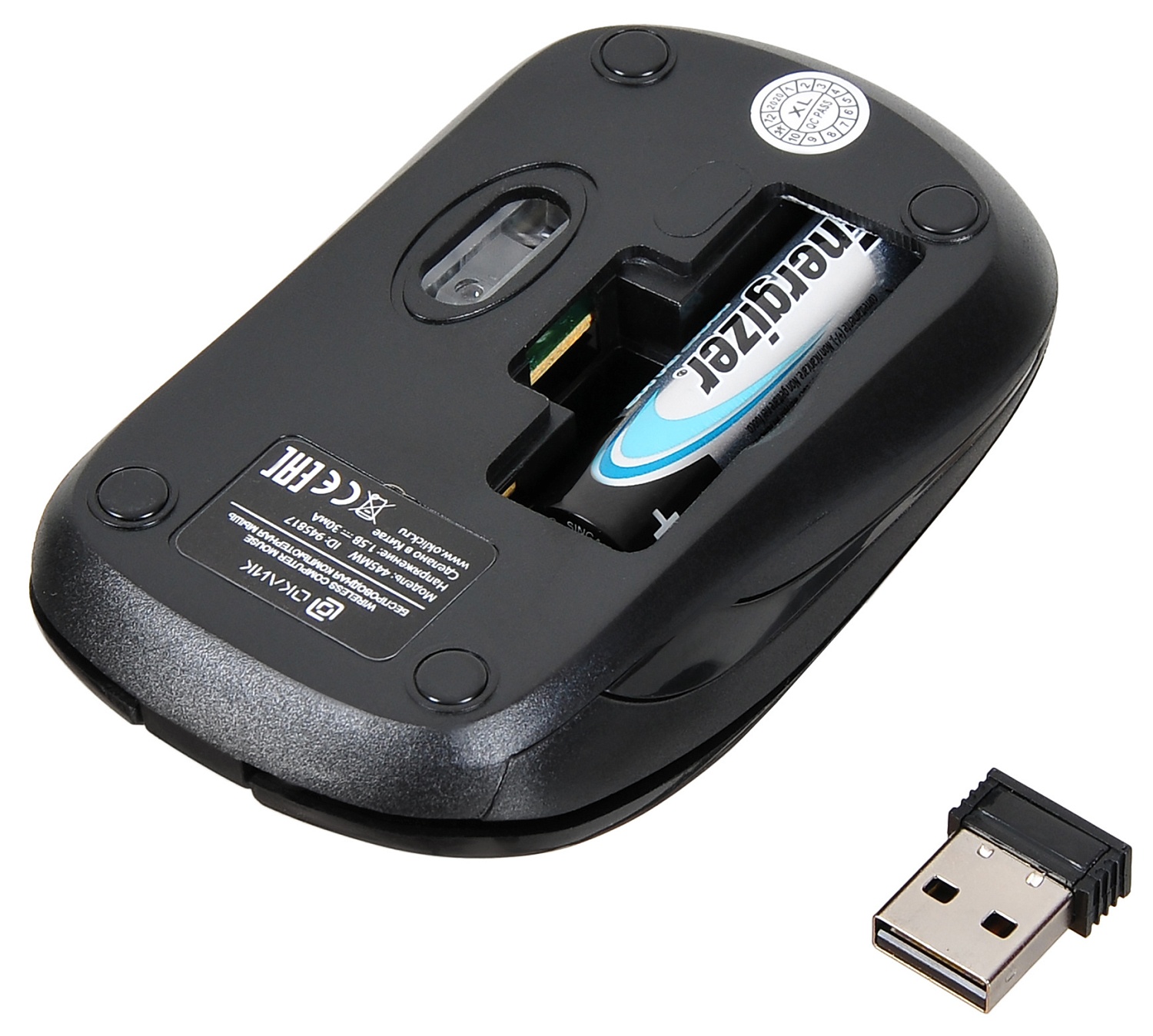 Мышь Оклик 445MW черный оптическая (1600dpi) беспроводная USB (3but) Мышь Оклик 445MW черный оптическая (1600dpi) беспроводная USB (3but)