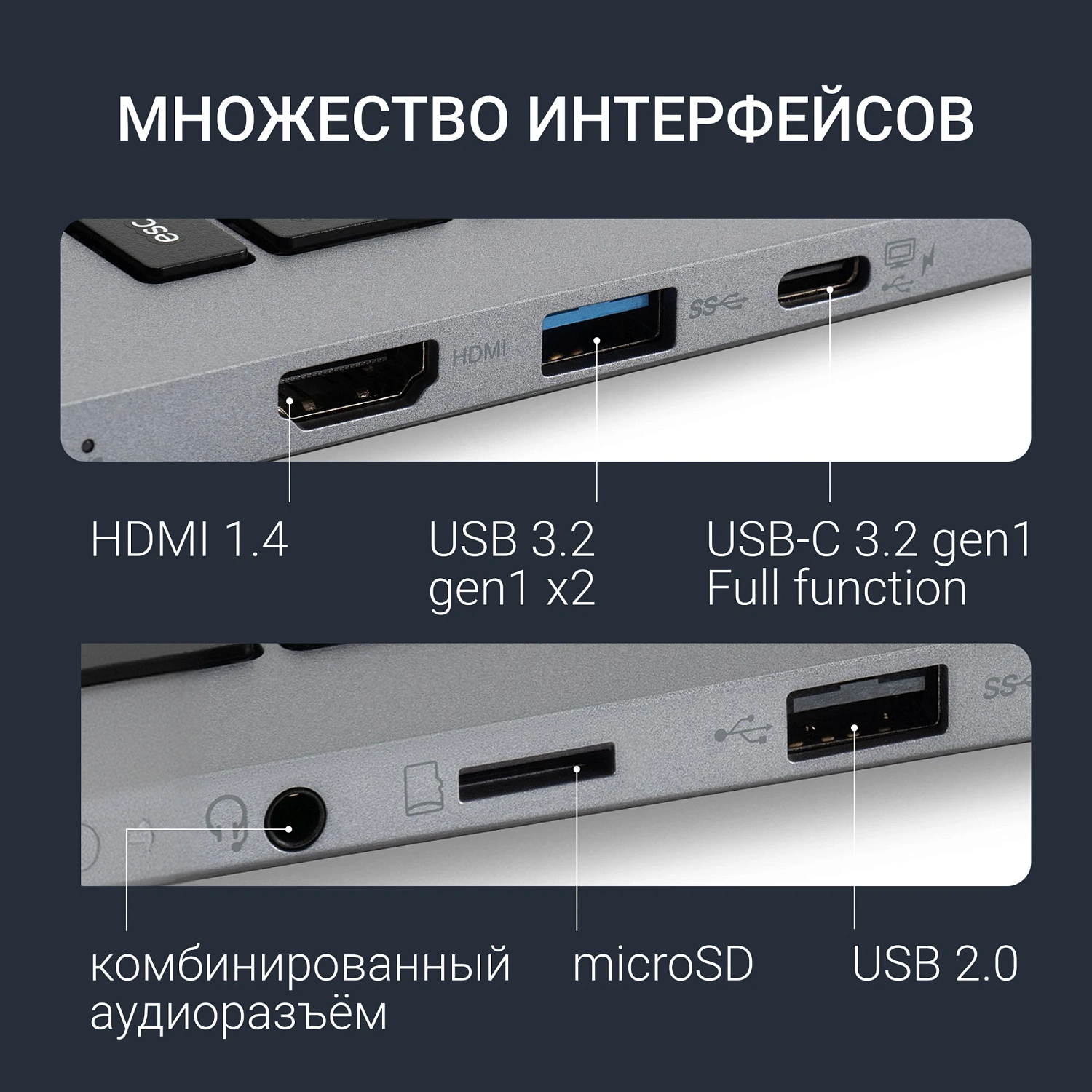 Ноутбук Digma EVE C5805 N-series N100 16Gb SSD512Gb Intel UHD Graphics 16" IPS WUXGA (1920x1200) Windows 11 Pro dk.grey WiFi BT Cam 6000mAh (DN16N1-ADXW01)