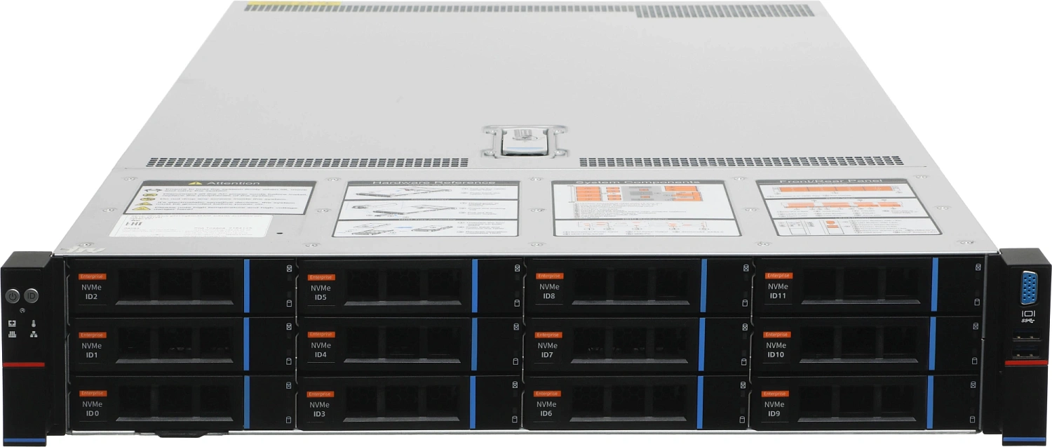 Сервер IRU Rock g2212ig6 2x6731P 4x64Gb 1x2000W w/o OS (2164125)