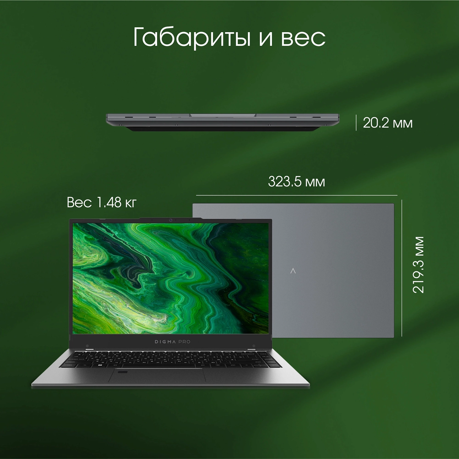 Ноутбук Digma Pro Fortis M Core i5 1235U 16Gb SSD512Gb Intel Iris Xe graphics 14.1" IPS FHD (1920x1080) Windows 11 Pro grey WiFi BT Cam 4000mAh (DN14P5-ADXW03)