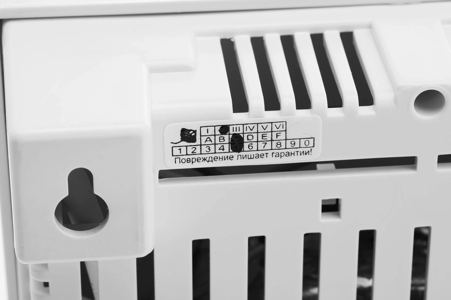 Стабилизатор напряжения Бастион Teplocom GF 150Вт 200ВА белый