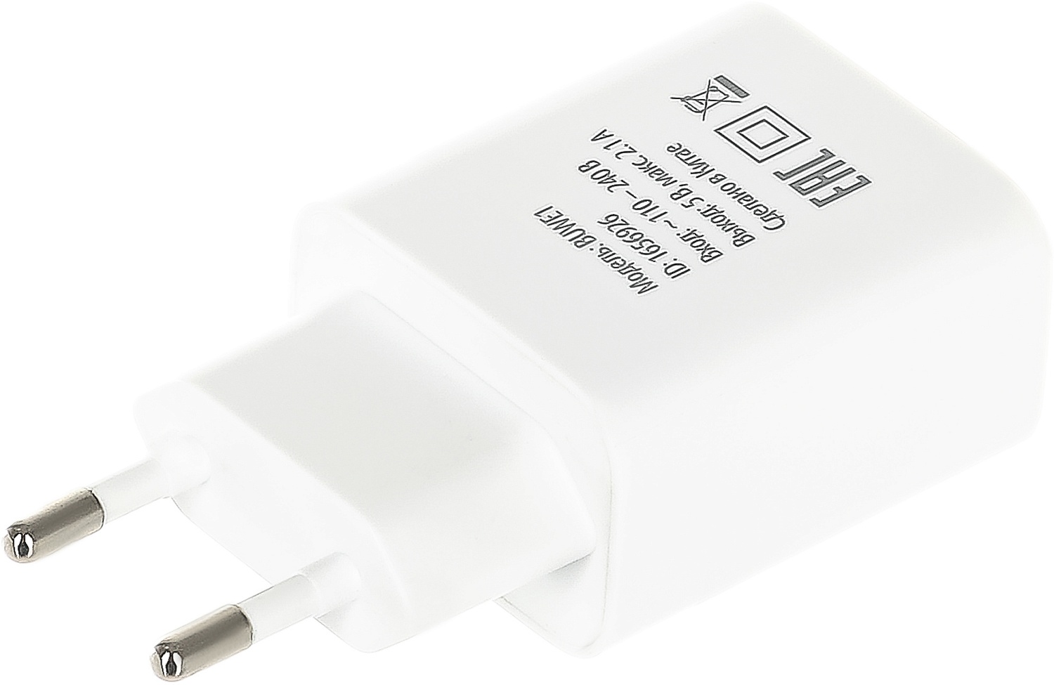 Сетевое зар./устр. Buro BUWE1 10.5W 2.1A 2xUSB универсальное белый (BUWE10S200WH)