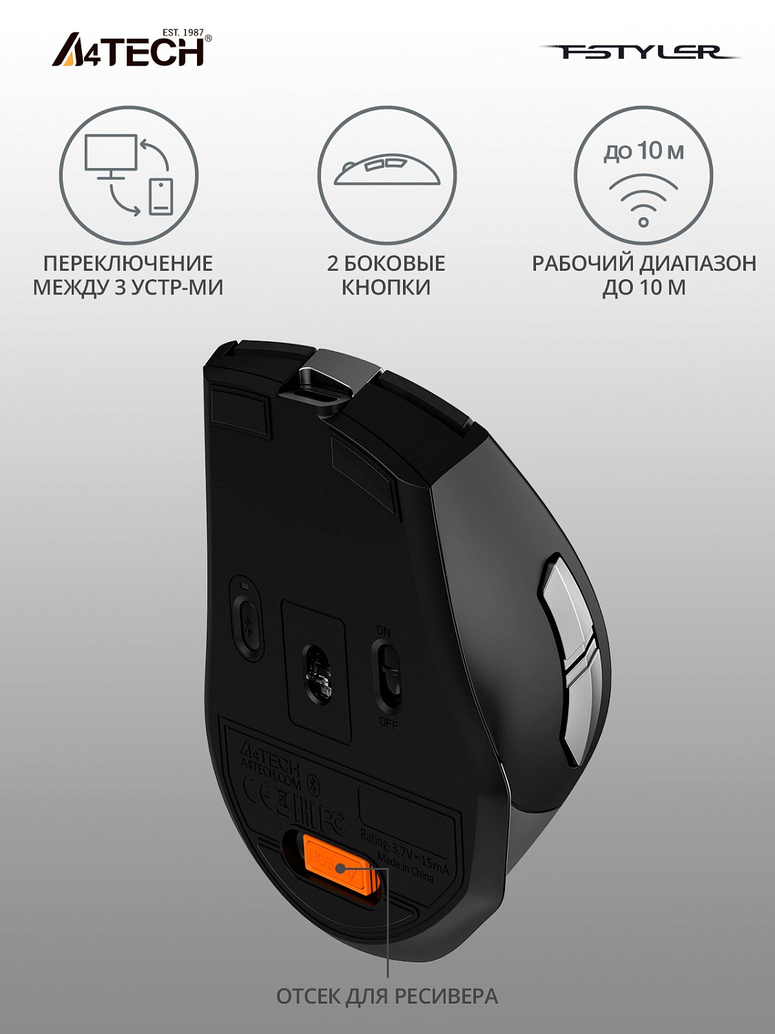 Мышь A4Tech Fstyler FB35C серый/черный оптическая (2400dpi) беспроводная BT/Radio USB (6but) Мышь A4Tech Fstyler FB35C серый/черный оптическая (2400dpi) беспроводная BT/Radio USB (6but)