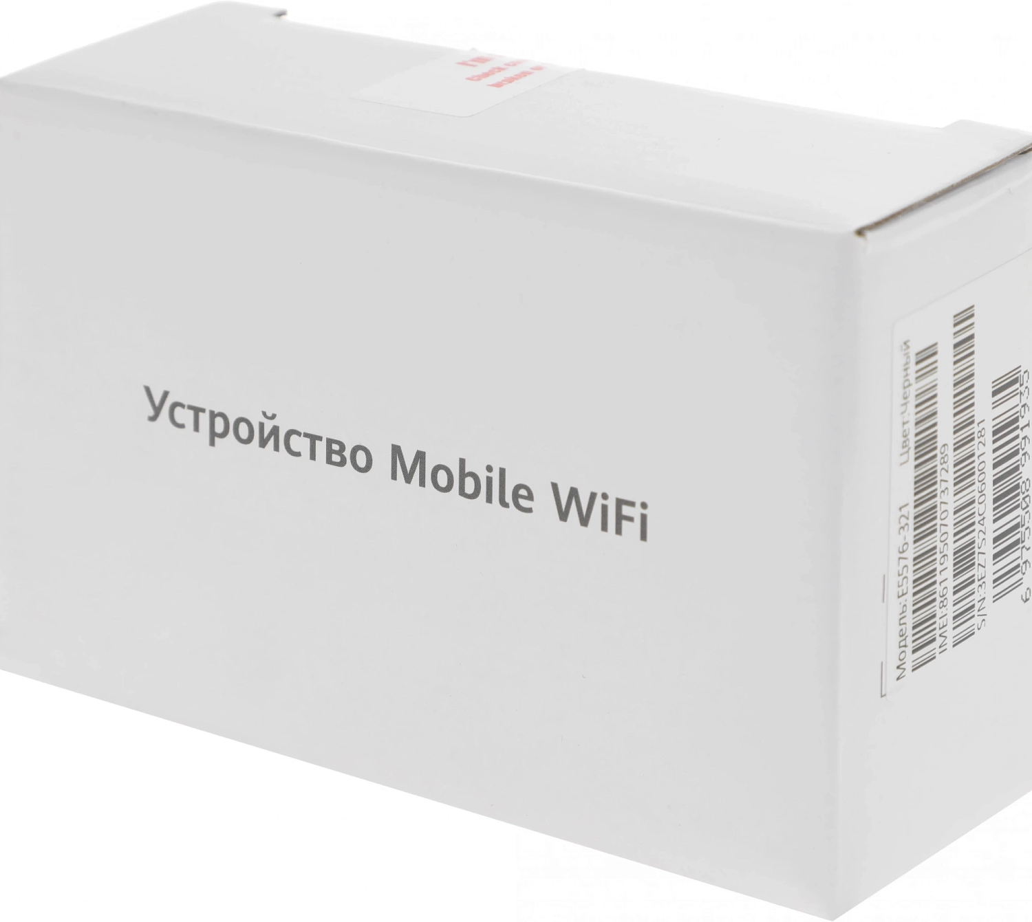 Модем 4G Huawei Mobile 3s E5576-321 Wi-Fi Firewall внешний белый Модем 4G Huawei Mobile 3s E5576-321 Wi-Fi Firewall внешний белый