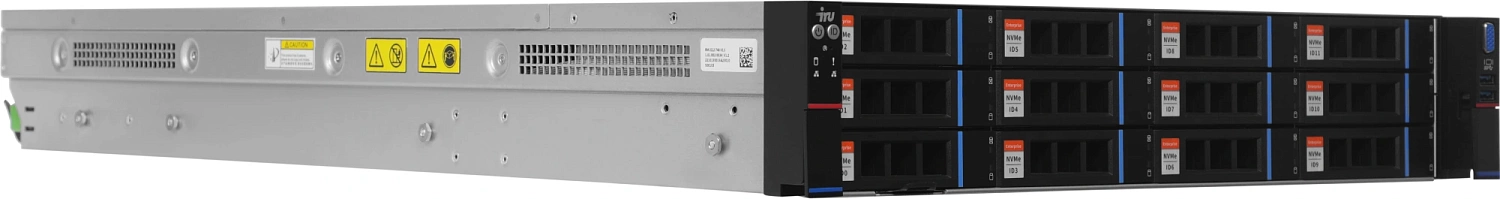 Сервер IRU Rock g2212p 2x6338N 4x32Gb 9460-8i 1x1300W w/o OS (2159977)