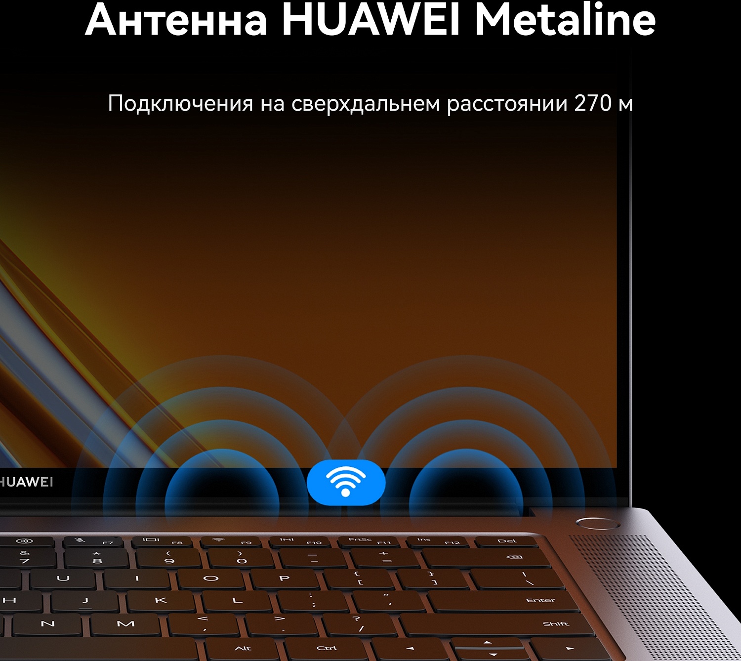 Ноутбук Huawei MateBook 16S CREFG-X Core i9 13900H 16Gb SSD1Tb Intel Iris Xe graphics 16" IPS Touch 2.5K (2520x1680) Windows 11 Home grey space WiFi BT Cam 7330mAh (53013SDA)