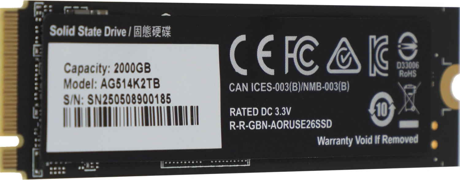 Твердотельный накопитель SSD Gigabyte 2TB M.2 2280 AORUS Gen5 14000 AG514K2TB PCI-Express 5.0x4, NVMe 2.0, 3D TLC NAND, 1400TBW