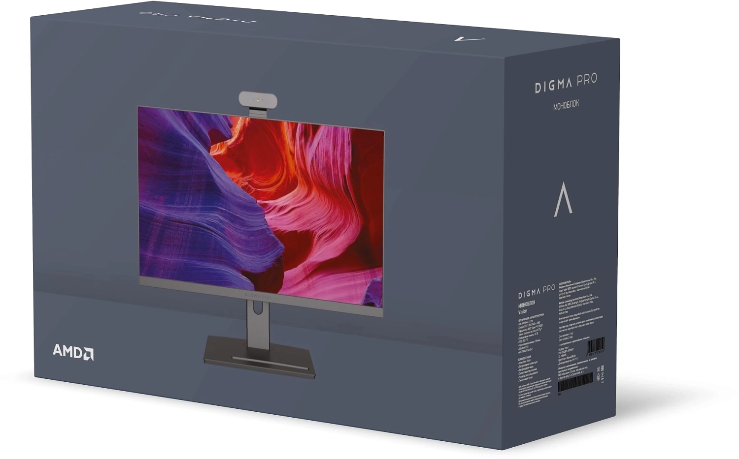 Моноблок Digma Pro Vision 23.8" Full HD Ryzen 7 5700U (1.8) 8Gb SSD256Gb UHDG CR Windows 11 Professional Eth WiFi BT 90W клавиатура мышь Cam черный 1920x1080
