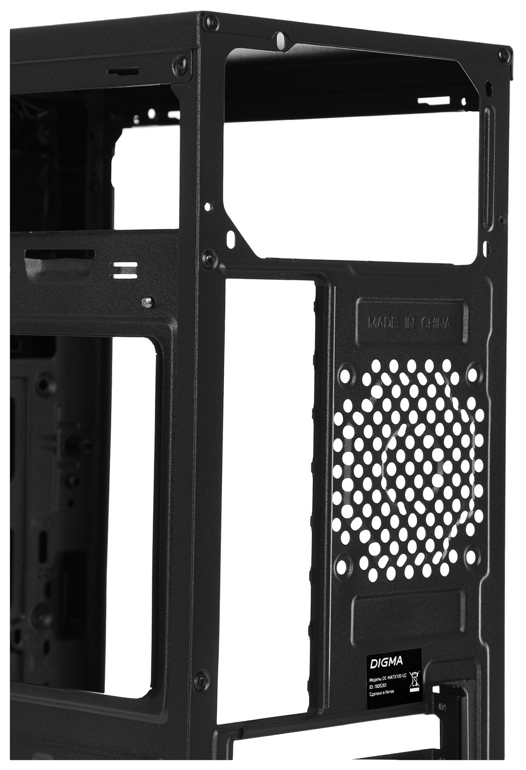 Корпус Digma DC-MATX100-U2 черный без БП mATX 1x80mm 2x120mm 2xUSB2.0 audio