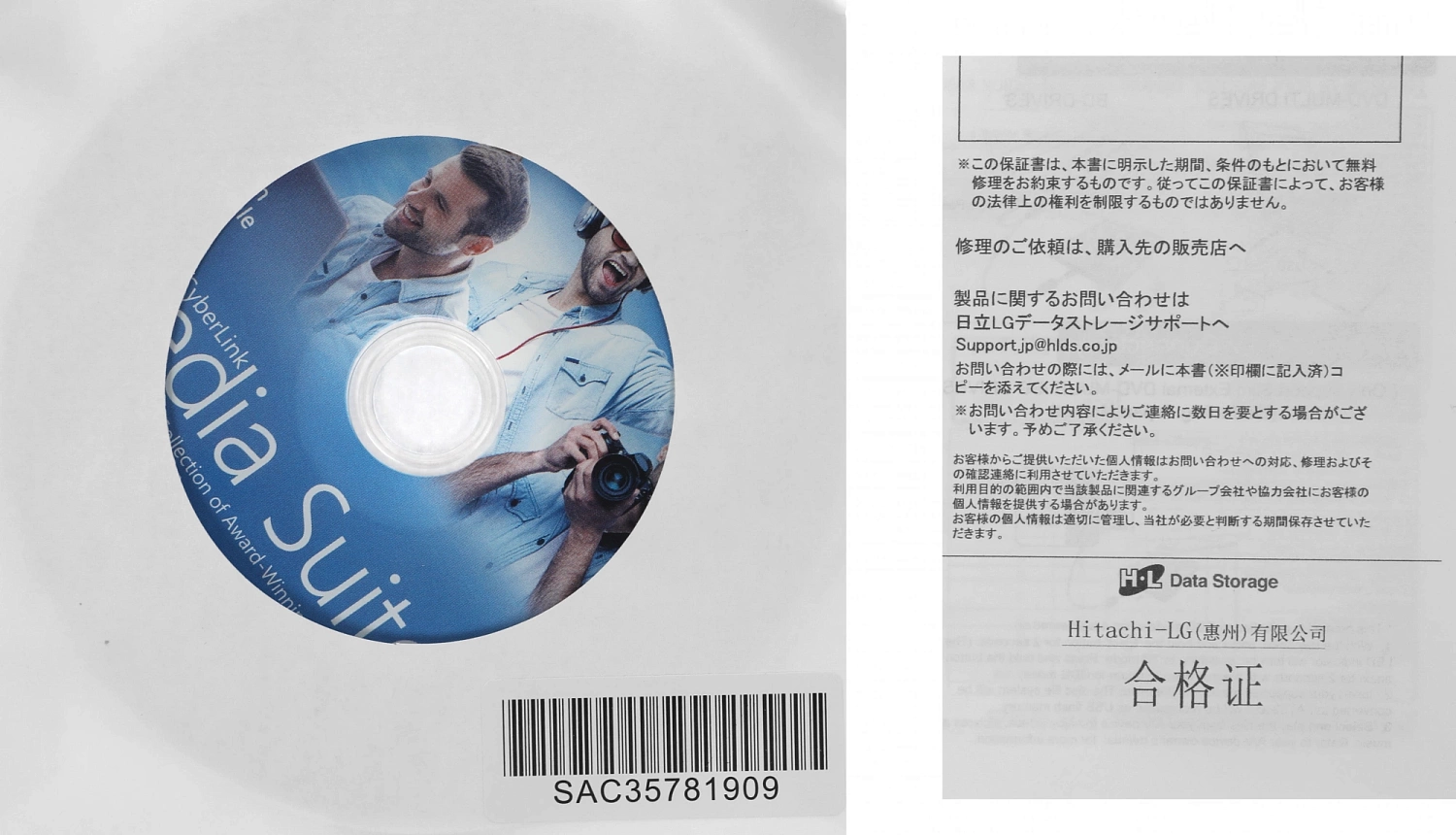 LG DVD±RW DL External Slim ODD GP57ES40 USB 2.0, M-DISC 4/8x, DVD±R 8x, DVD±RW 8/6x, DVD±R DL 6x, GP57ES40 DVD-RAM 5x, CD-RW 24x, CD-R 24x, DVD-ROM 8x, CD 24x, M-DISC, Window/Mac, Silver, Retail {10} (672459)