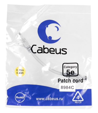 Патч-корд U/UTP Cabeus PC-UTP-RJ45-Cat.5e-0.15m Патч-корд U/UTP, категория 5е, 2xRJ45/8p8c, неэкранированный, серый, PVC, 0.15м