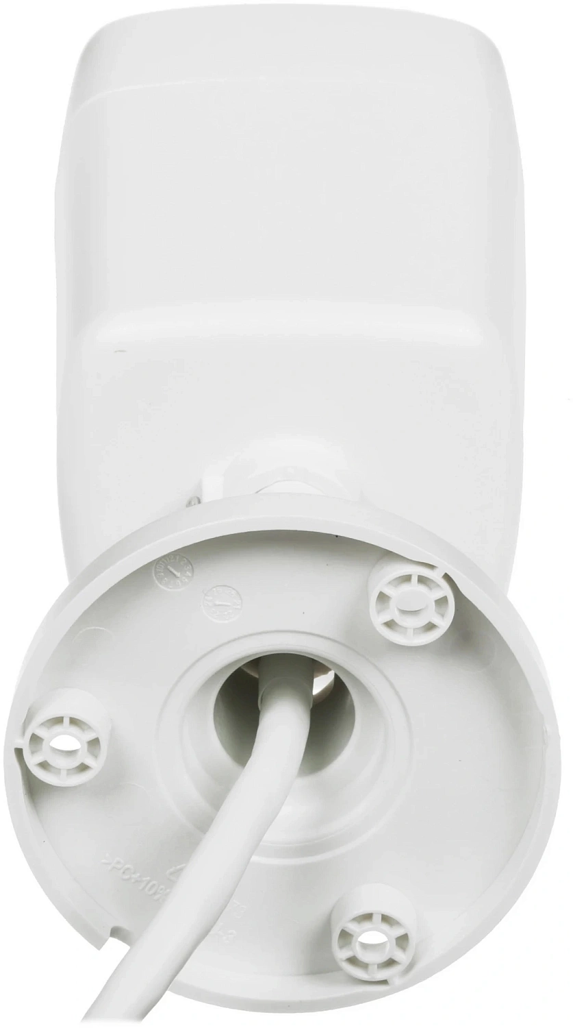 Камера видеонаблюдения IP HiWatch DS-I450L(D) (2.8 mm) 2.8-2.8мм цв. корп.:белый Камера видеонаблюдения IP HiWatch DS-I450L(D) (2.8 mm) 2.8-2.8мм цв. корп.:белый