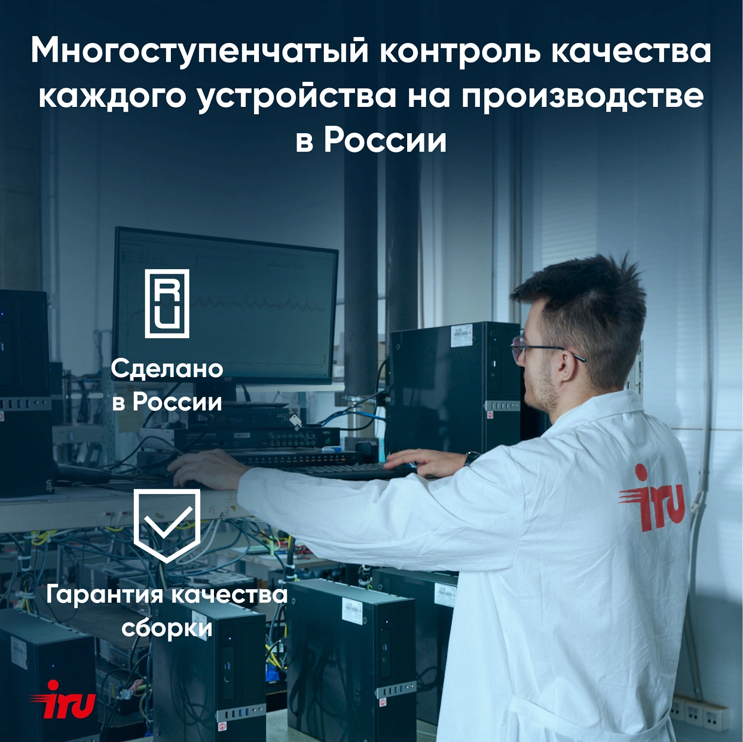 Ноутбук IRU Tactio 14RLH Ryzen 5 7430U 16Gb SSD512Gb AMD Radeon Vega 7 14" IPS FHD (1920x1080) FreeDOS grey WiFi BT Cam 4000mAh (2084813)