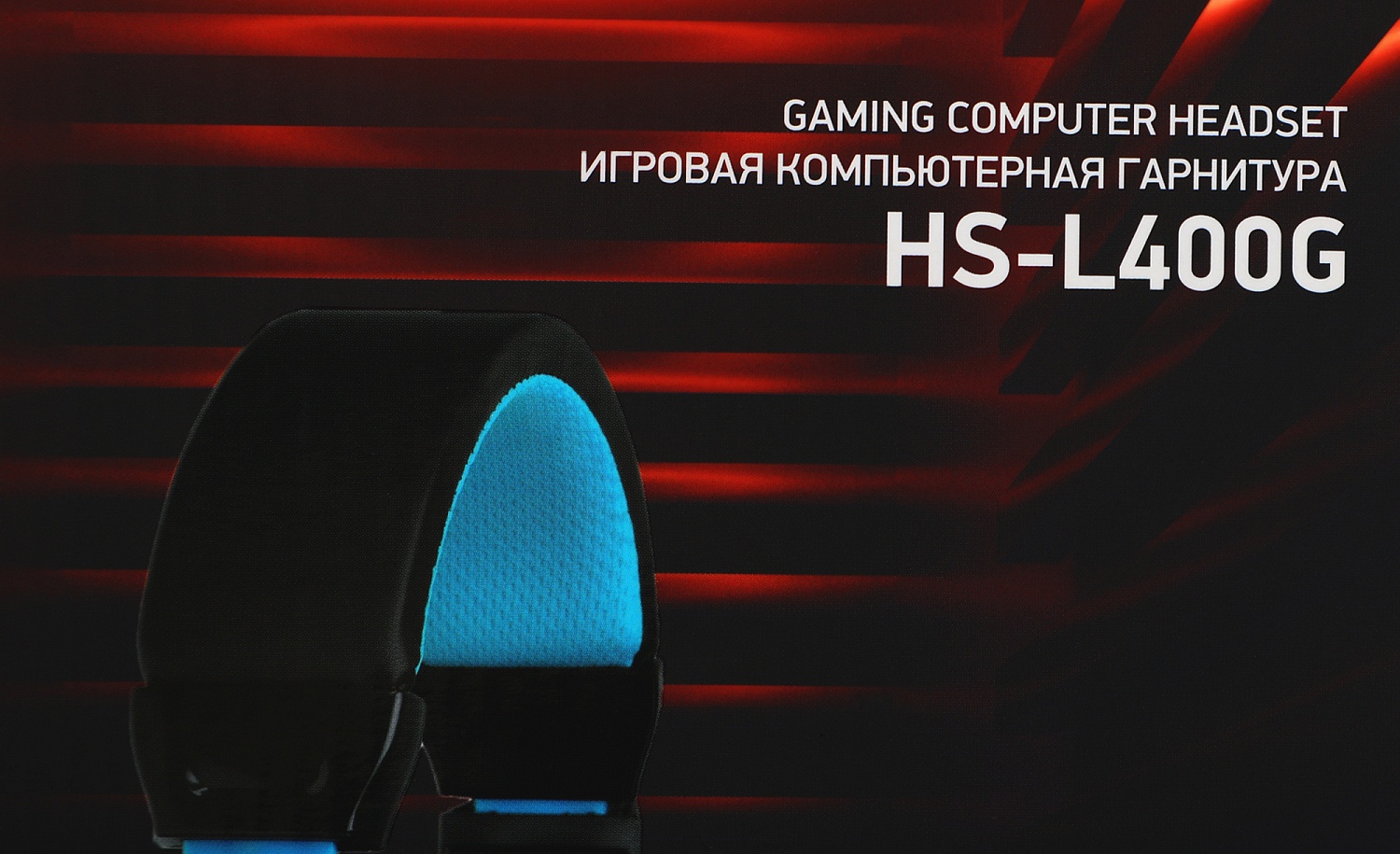 Наушники с микрофоном Оклик HS-L400G ZEUS черный/синий 2.2м мониторные оголовье (359480)