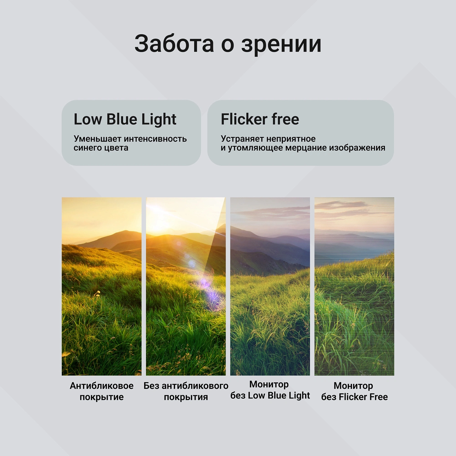 Монитор Digma 27" Progress 27P502Q белый IPS LED 5ms 16:9 HDMI M/M матовая 300cd 178гр/178гр 2560x1440 G-Sync FreeSync DP 2K 3.84кг Монитор Digma 27" Progress 27P502Q белый IPS LED 5ms 16:9 HDMI M/M матовая 300cd 178гр/178гр 2560x1440 G-Sync FreeSync DP 2K 3.84кг