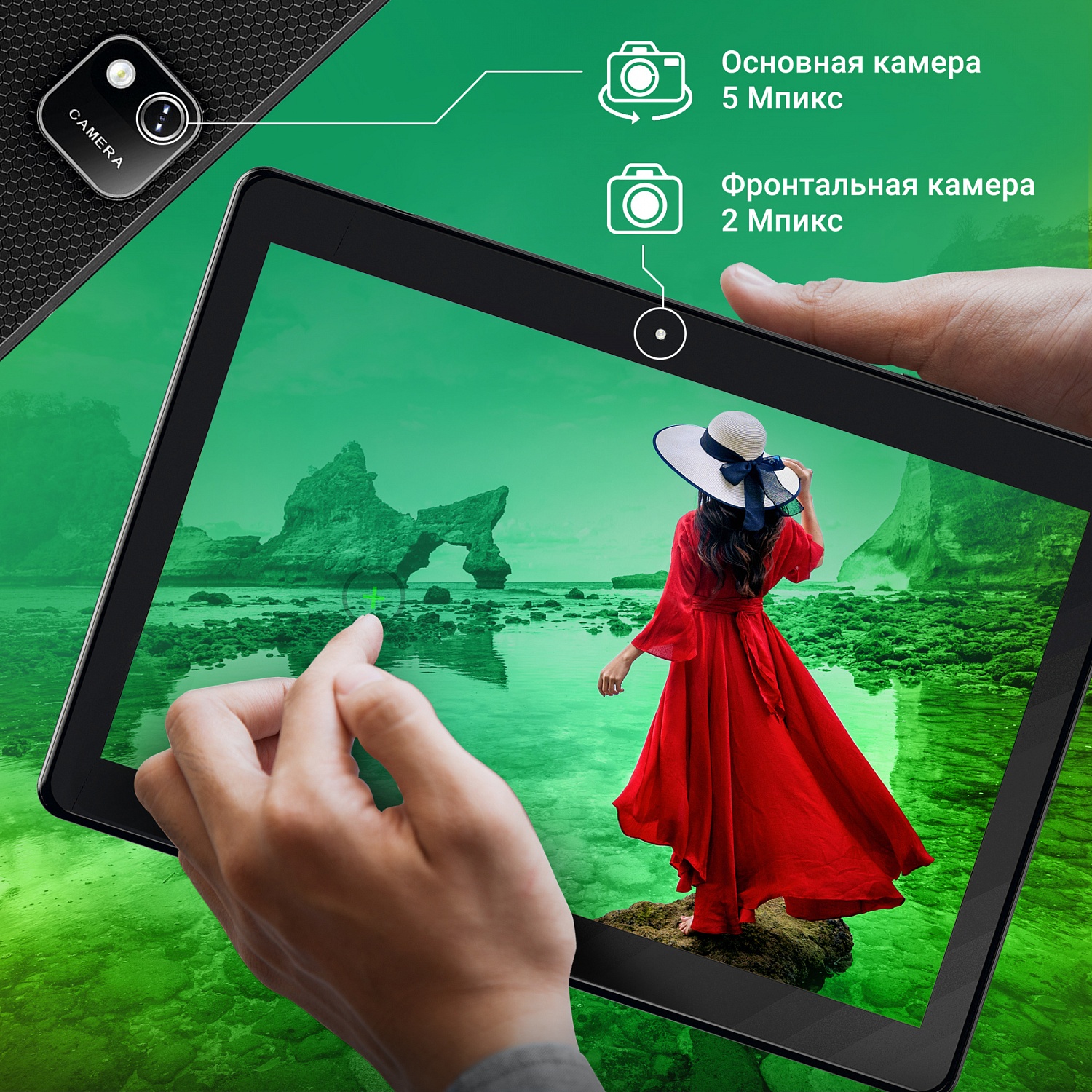 Планшет Digma Optima 1414D 4G T606 (1.6) 8C RAM4Gb ROM64Gb 10.1" IPS 1920x1200 3G 4G Android 12 черный 5Mpix 2Mpix BT GPS WiFi Touch microSD 256Gb 6000mAh