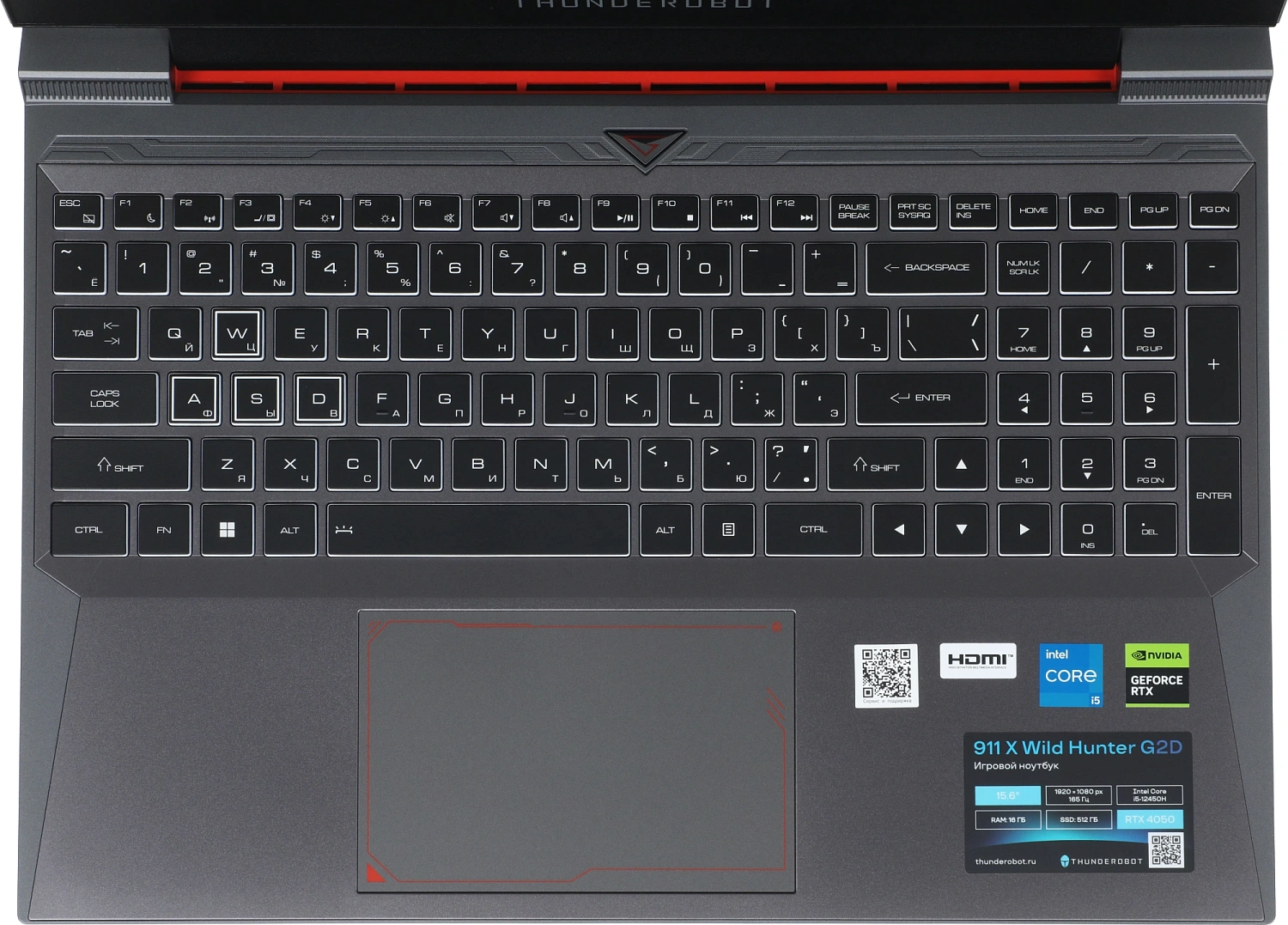 Ноутбук Thunderobot 911 X Wild Hunter G2D Core i5 12450H 16Gb SSD512Gb NVIDIA GeForce RTX4050 6Gb 15.6" IPS FHD (1920x1080) FreeDOS grey WiFi BT Cam (JT009A00KRU)