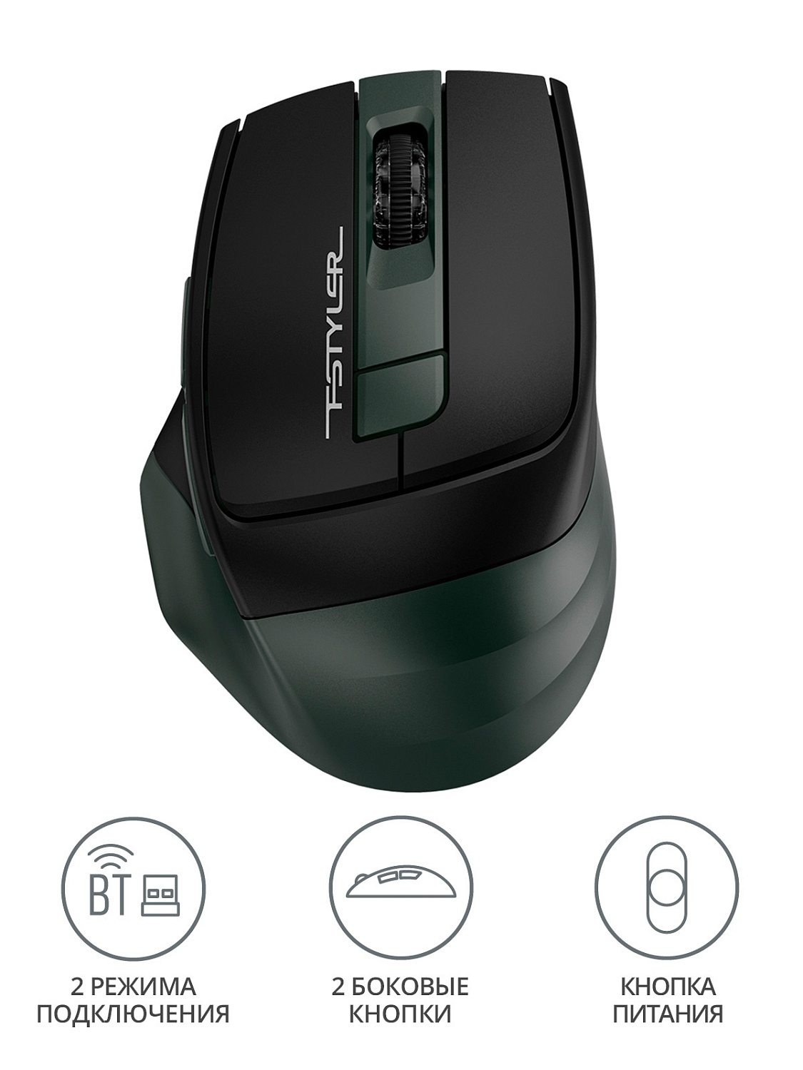 Мышь A4Tech Fstyler FB35 зеленый/черный оптическая (2000dpi) беспроводная BT/Radio USB для ноутбука (6but) Мышь A4Tech Fstyler FB35 зеленый/черный оптическая (2000dpi) беспроводная BT/Radio USB для ноутбука (6but)