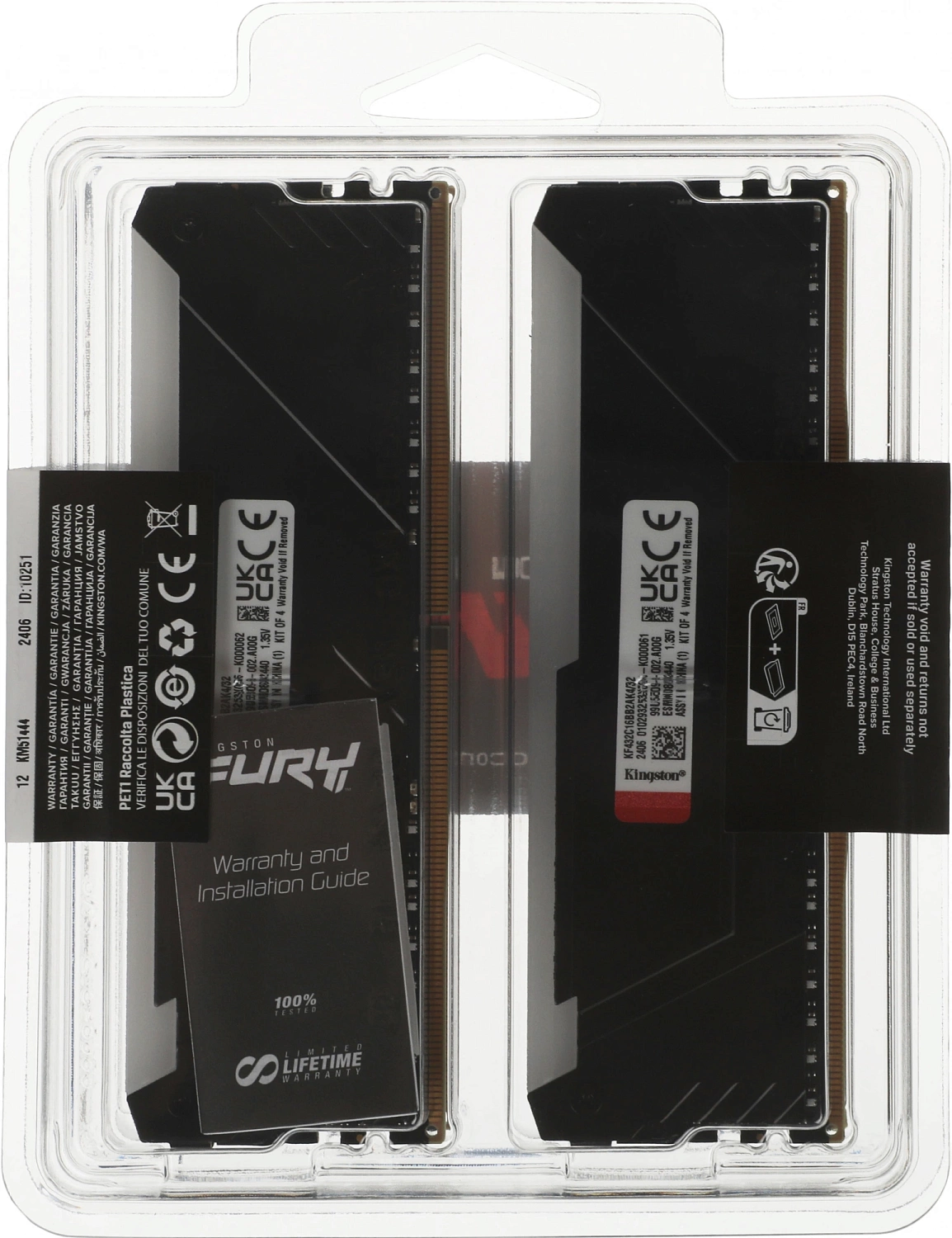 Память DDR4 4x8GB 3200MHz Kingston KF432C16BB2AK4/32 Fury Beast RGB RTL Gaming PC4-25600 CL16 DIMM 288-pin 1.35В dual rank с радиатором Ret