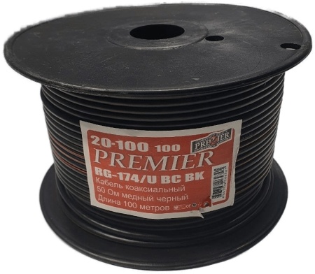 Кабель Premier RG-174/U BC BK 100м. черный (20-100 100)