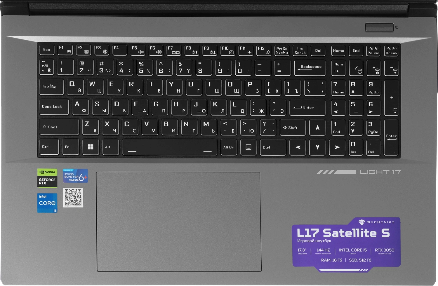Ноутбук Machenike L17 Satellite S Core i5 12450H 16Gb SSD512Gb NVIDIA GeForce RTX 3050 4Gb 17.3" IPS FHD (1920x1080) FreeDOS grey WiFi BT Cam 2668mAh (JJ00GX00JRU)