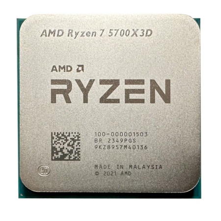 Центральный Процессор AMD RYZEN 7 5700X3D BOX (Vermeer, 7nm, C8/T16, Base 3,00GHz, Turbo 4,10GHz, Without Graphics, L3 96Mb, TDP 105W, w/o fan, SAM4)