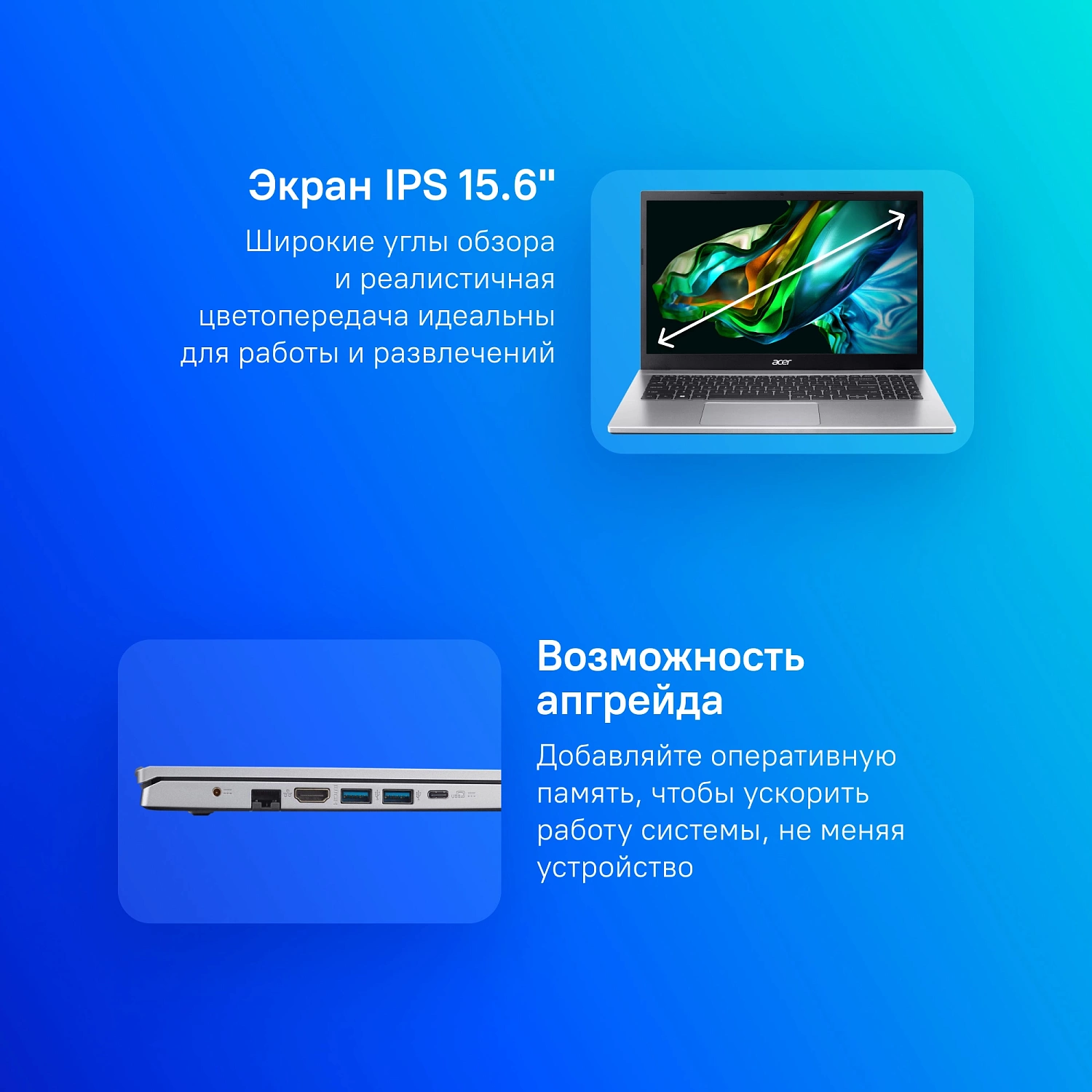 Ноутбук Acer Aspire 3 A315-44P-R3WN Ryzen 7 5700U 8Gb SSD512Gb AMD Radeon 15.6" IPS FHD (1920x1080) noOS silver WiFi BT Cam (NX.KSJCD.006)
