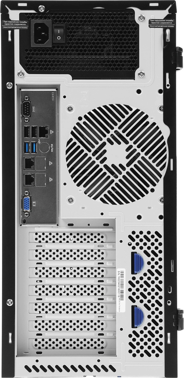 Сервер IRU Rock W9105P 1x6334 2x16Gb 1x500Gb SSD 1x650W w/o OS (2143273)