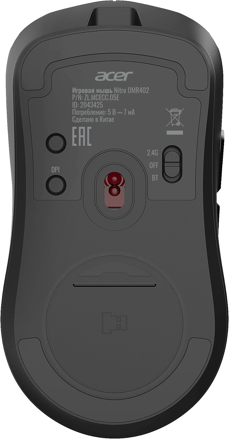 Мышь Acer Nitro OMR402 черный оптическая 26000dpi беспров. BT/Radio USB (ZL.MCECC.05E)