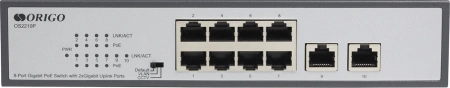 Коммутатор ORIGO Unmanaged Switch 8x1000Base-T PoE, 2x1000Base-T, PoE Budget 120W, Long-range PoE up to 250m, 19" w/brackets